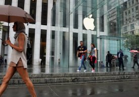 AQSH maxsus xizmatlari va Apple orasidagi mojaro qanchalik