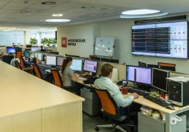 27 июнь куни Москва биржаси ўзбек сўми, арман драми ва