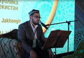 Ўзбекистон вакили Москвада бўлиб ўтган халқаро Қуръон тиловати мусобақасида иштирок этди фото