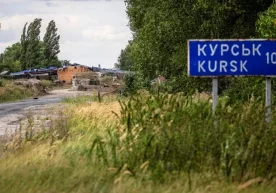 Фото: Reuters "Курск вилоятида Украина қуролли