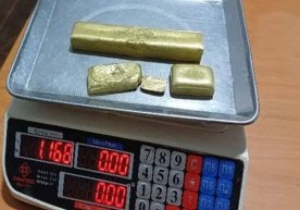 Наманган вилояти Косонсой туманида 1,1 миллиард сўмга тенг