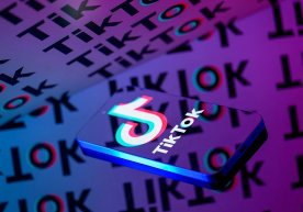 Компания TikTok запустила сервис TikTok GO, позволяющий
