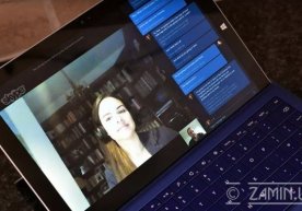 Microsoft компанияси Skype мессенжерининг десктоп
