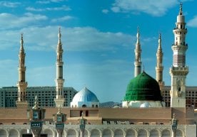 Муқаддас Ислом дини анъаналарига кўра, пайғамбаримиз