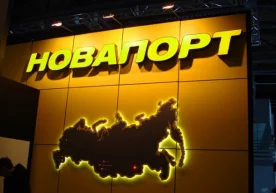 O‘zbekiston aeroportlaridagi ulush Rossiya kompaniyasiga sotilishi mumkin фото