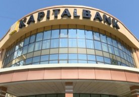 Фото: "Капиталбанк" 2019 йил июн ойиидан бери