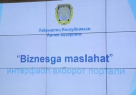 “Biznesga maslahat” (Advice for business) портали тақдимоти бўлиб ўтди фото