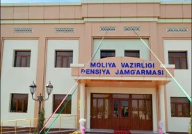 Ўзбекистон Республикаси Президентининг «Ўзбекистон