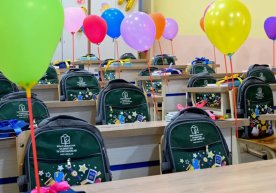 Для учебного года 2026–2027 процессы приёма в первый класс