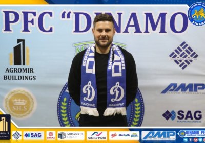 Superligaga chiqqan "Dinamo" yana bir legioner bilan shartnoma imzoladi фото