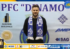 Superliga yangi mavsumi oldidan «Dinamo» jamoasi tarkibini