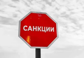 АҚШ Молия вазирлиги Ўзбекистоннинг Datavice МЧЖ