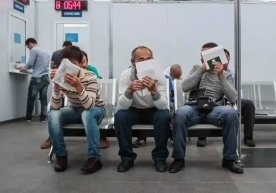 Ўзбекистон Миграция агентлиги ваколатхонаси ва