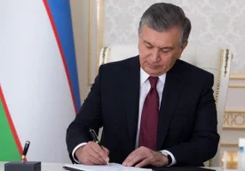Ўзбекистон Республикаси Президентининг “Ўзбекистон
