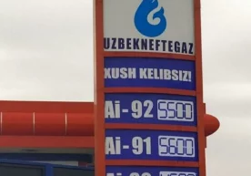 29 aprel kunidan O‘zbekistonda Ai-92 markali benzin narxi