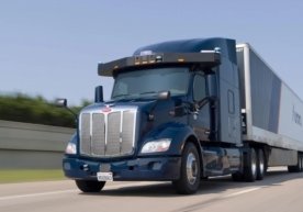 Қозоғистон яқин йилларда логистика соҳасида катта