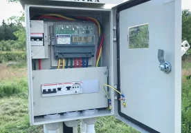 Мажбурий ижро бюроси органлари томонидан электр энергияси