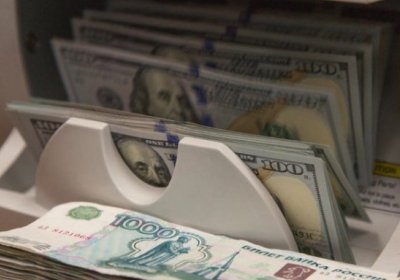 Россияча шок: 1 доллар 120 рубль?! фото