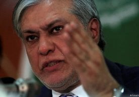 Покистон 29 ва 30 март кунлари Исломободда Саудия