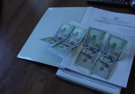 Давлат хавфсизлик хизматининг Сирдарё вилояти бўйича