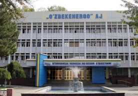 Ўзбекистонда жорий йил 1 апрелидан коммунал хизматлар,