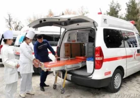 Тошкент шаҳрининг Чилонзор туманида тўрт нафар фуқаро