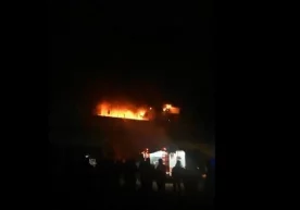 2020 йил 16 январ куни соат тахминан 21:15да Навоий