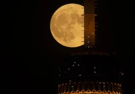 Ўзбекистон осмони бугун, 7 сентябрь куни, ноёб ва