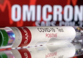 Омикрон коронавирус штамми бошқа COVID-19 штаммларига