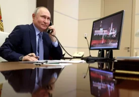 Foto: Rossiya prezidenti ma’muriyati Rossiya prezidenti