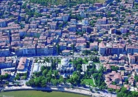 Фото: Туркия, Малатя шаҳри Туркиянинг Малатя шаҳрида 16