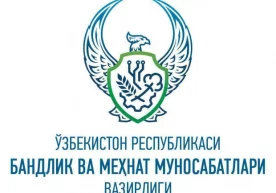 8 ноябрь куни интернет нашрларида хусусий киракашлик,