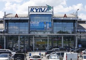 Kiyev aeroportida chegarachiga pora berishga uringan o‘zbekistonlik qo‘lga olindi фото