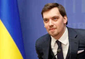 Алексей Гончарук Фото: Валентин Огиренко / Reuters /
