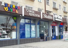 O‘zbek tiliga davlat tili maqomi berilganiga 30 yildan