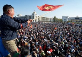 Қирғизистонда юқори лавозимдаги амалдорларнинг мамлакатдан чиқиши тақиқланди фото