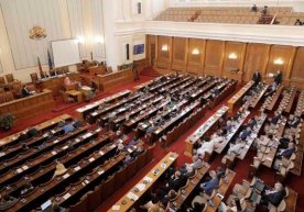 Bolgariya parlamenti Ukrainaga harbiy-texnik yordam berishni ma’qulladi фото