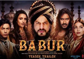 Фото: ЎзА Ижтимоий тармоқларда ҳиндлар Заҳириддин Муҳаммад