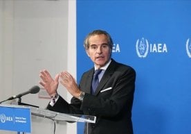 Атом энергияси бўйича халқаро агентлик (АЭХА) бош