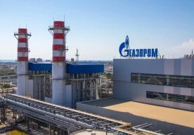 2024 йилда Россиянинг «Газпром» компанияси Ўзбекистонга