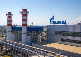 2024 йилда Россиянинг «Газпром» компанияси Ўзбекистонга