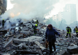 Foto: picture alliance La capital ucraniana, Kiev, ha sido