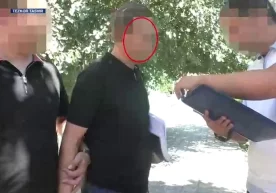 Давлат хавфсизлик хизмати ходимлари томонидан Иқтисодий