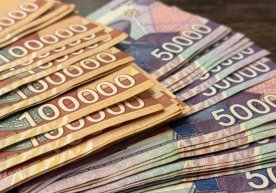 Пенсия жамғармаси янги йил байрами муносабати билан эълон