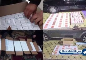 Давлат хавфсизлик хизмати матбуот хизмати хабарига кўра,