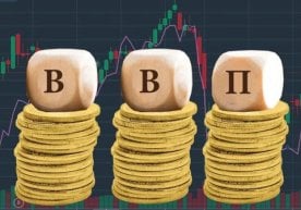 2025 йилнинг тўққиз ойи якунларига кўра, Ўзбекистон