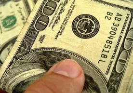 МХХ ходимлари ўтказган махсус операция натижасида қўшни