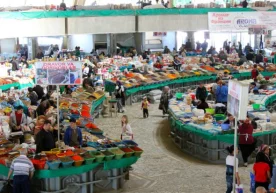 Ўзбекистон Республикасининг Хусусийлаштирилган