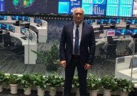 Туризм қўмитаси раиси ишдан олинди фото