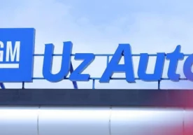 UzAuto Motors АЖ автомобиль харид қилиш жараёнида